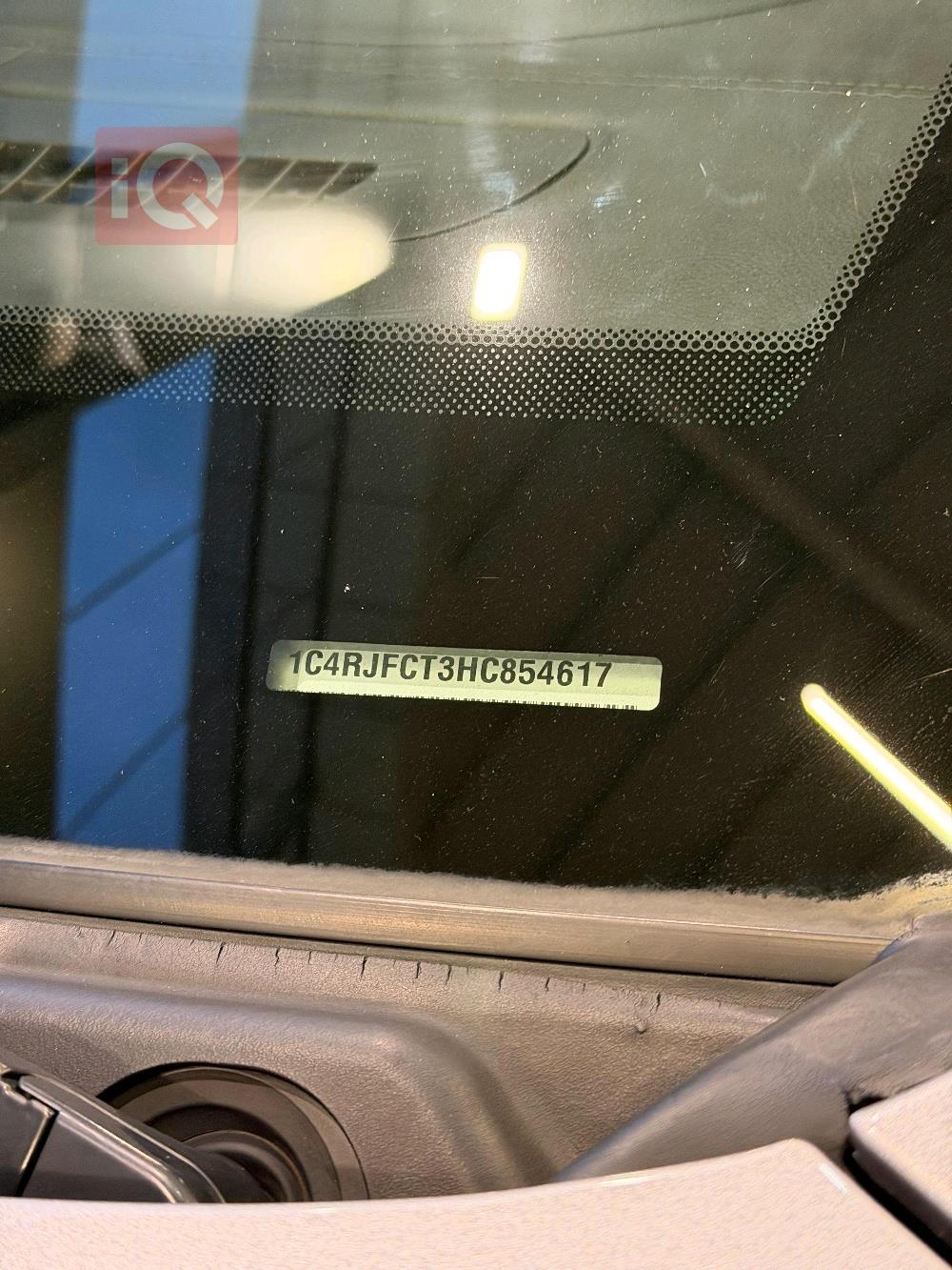 جيب جراند شيروكي